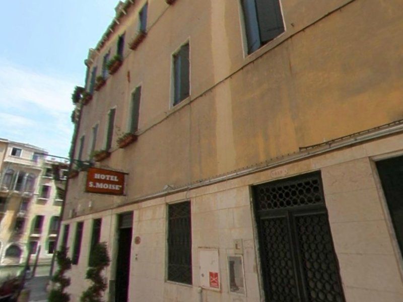 فندق سان مويزه البندقية المظهر الخارجي الصورة